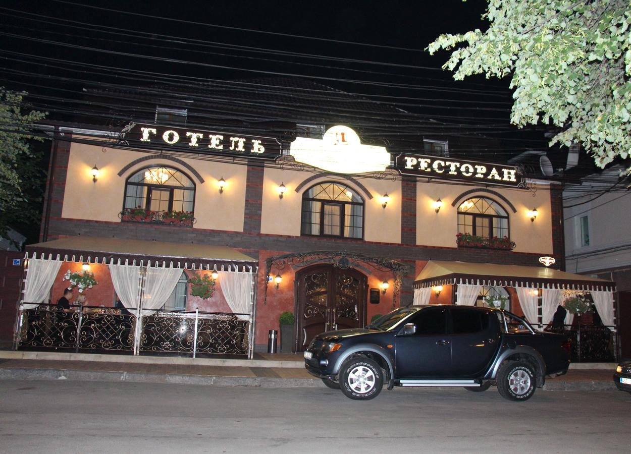 Отель аристократ 3*